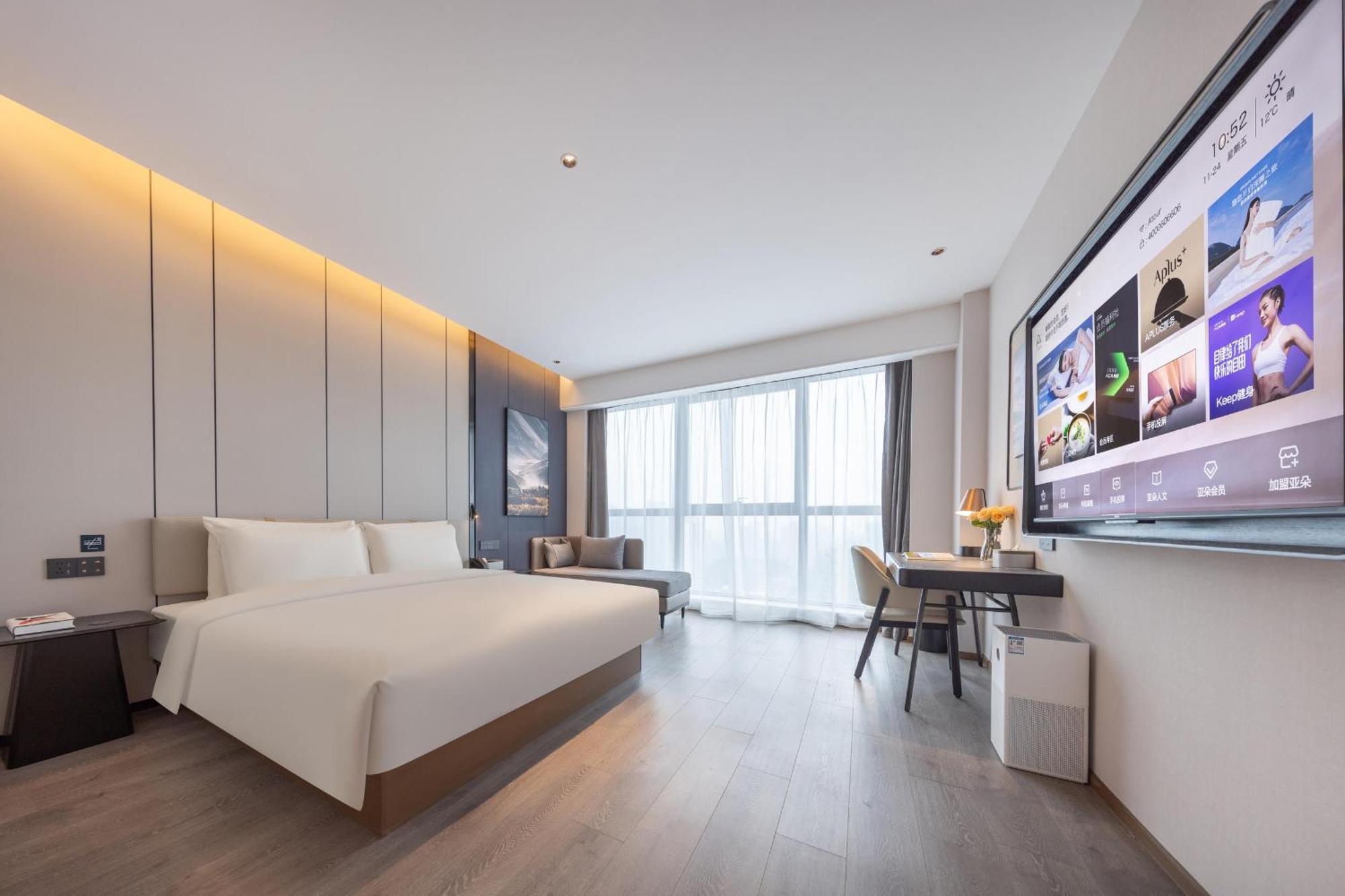 Atour Hotel Wuhan Chuhe Han Street Hongshan Plaza Екстер'єр фото